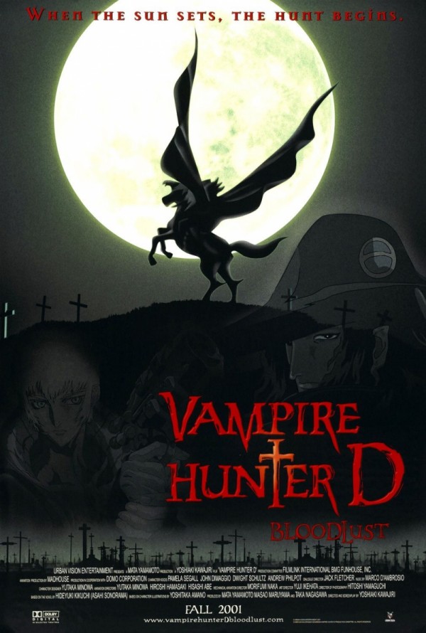 Охотник на вампиров Ди: Жажда крови (2000)