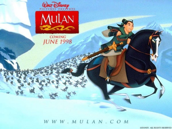 Мулан (1998)